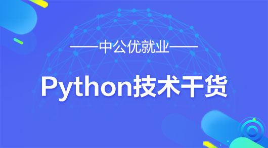 Pythonģʽ